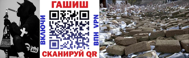 Наркошоп Йошкар-Ола КОКАИН MDMA СОЛЬ Каннабис ГАШИШ Меф
