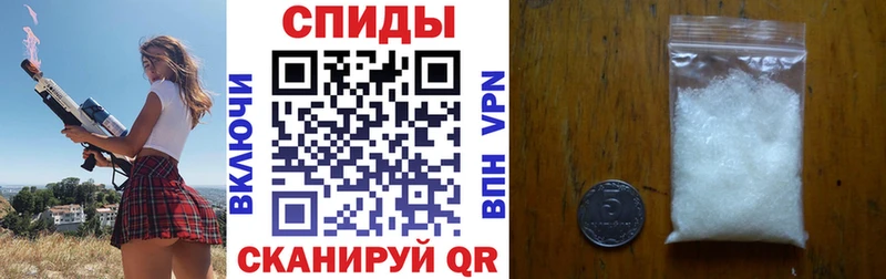 хочу   Йошкар-Ола  Amphetamine 98% 