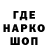 КЕТАМИН VHQ Jesee Walker