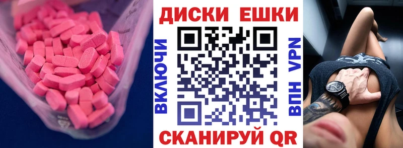 мориарти формула  Йошкар-Ола  Экстази louis Vuitton 