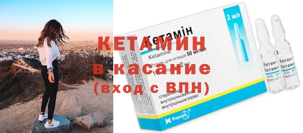 метадон Верея