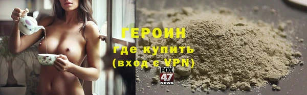 альфа пвп Верхнеуральск