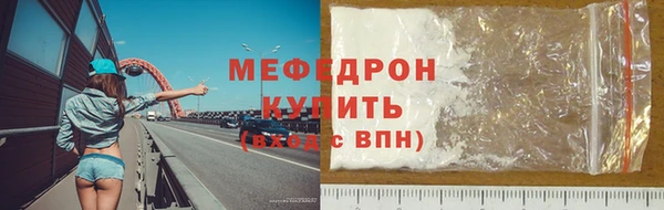 бутик Верхний Тагил