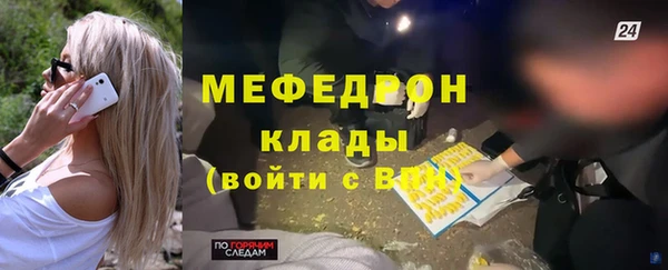 альфа пвп Верхнеуральск