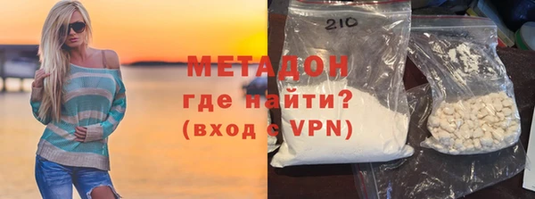 альфа пвп Верхнеуральск