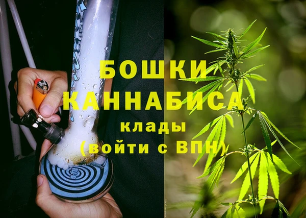 бутик Верхний Тагил