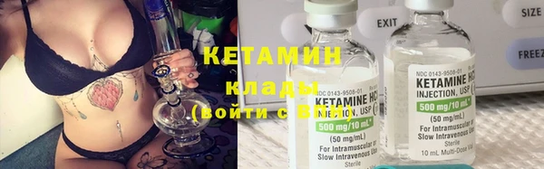 альфа пвп Верхнеуральск