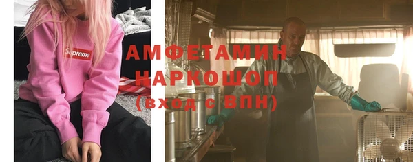 альфа пвп Верхнеуральск
