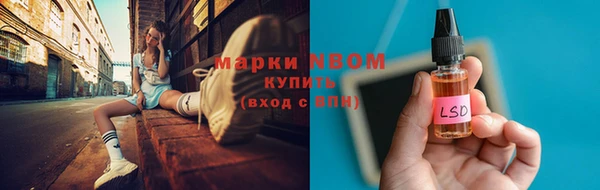 метадон Верея