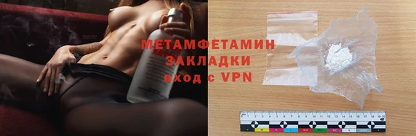 альфа пвп Верхнеуральск