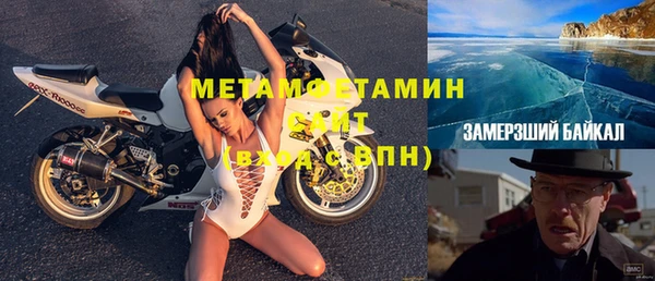 бутик Верхний Тагил