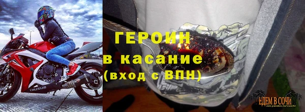 альфа пвп Верхнеуральск