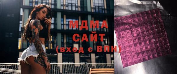 метадон Верея