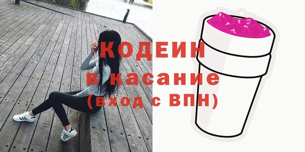 альфа пвп Верхнеуральск
