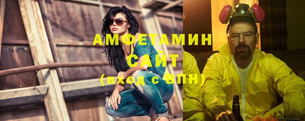 бутик Верхний Тагил