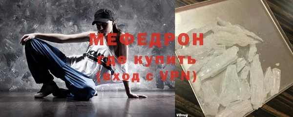 метадон Верея