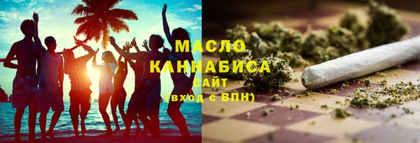 метадон Верея