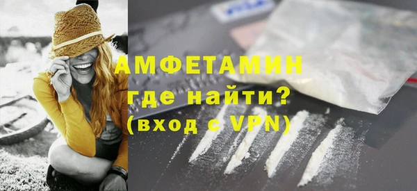 альфа пвп Верхнеуральск