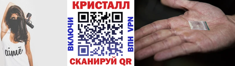 цены наркотик  Йошкар-Ола  Первитин пудра 